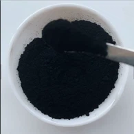 حیاتیاتی پانی صاف کرنے والا 102