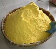 پانی میں گھلنشیل فوڈ کلرنگ لیمن یلو یا ٹارٹرازین